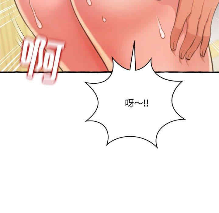 第130张
