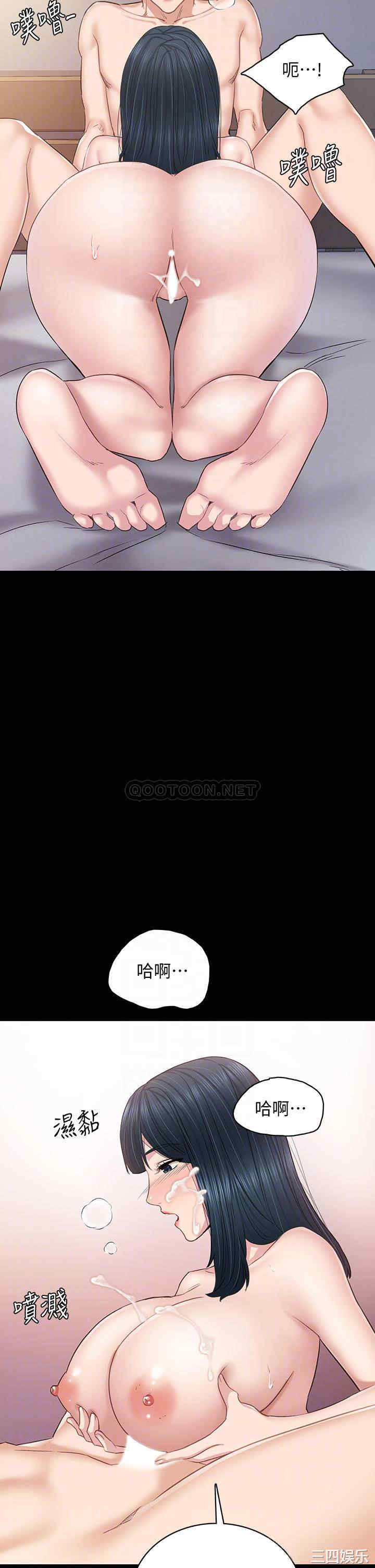 第14张