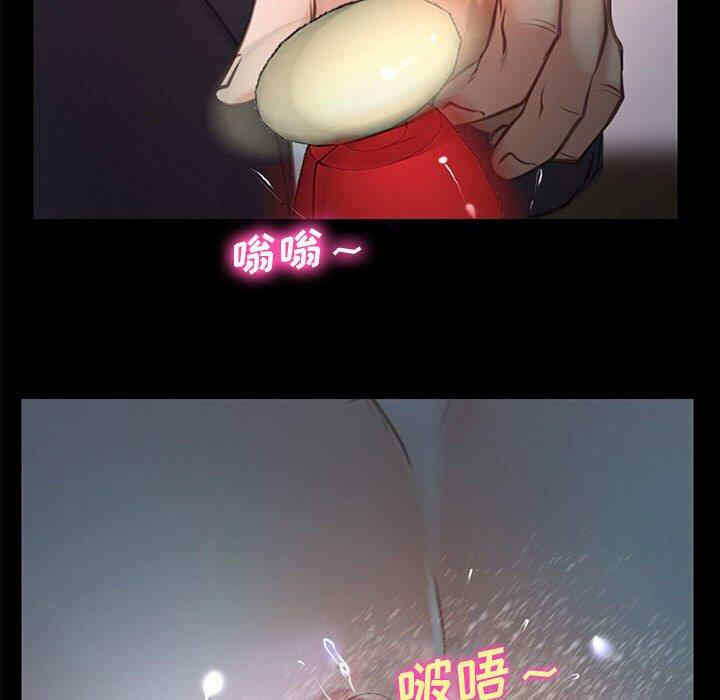 第42张