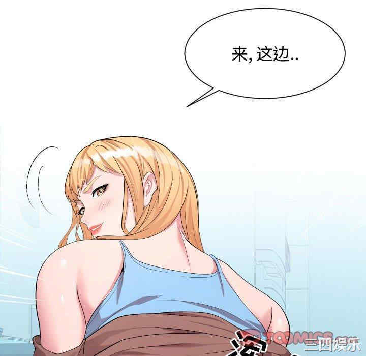 第91张