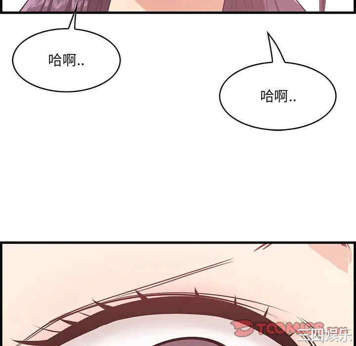 第31张