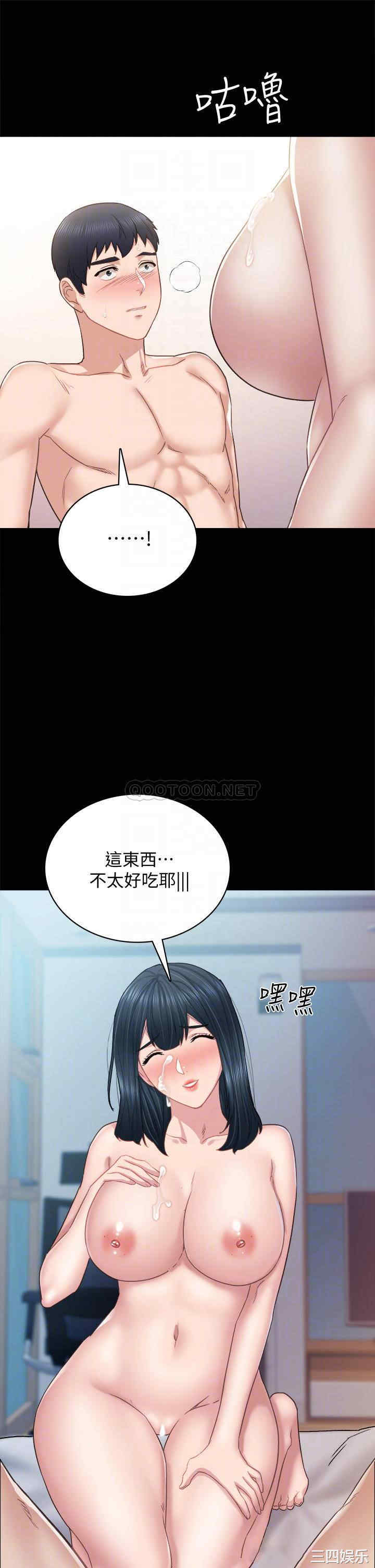 第16张