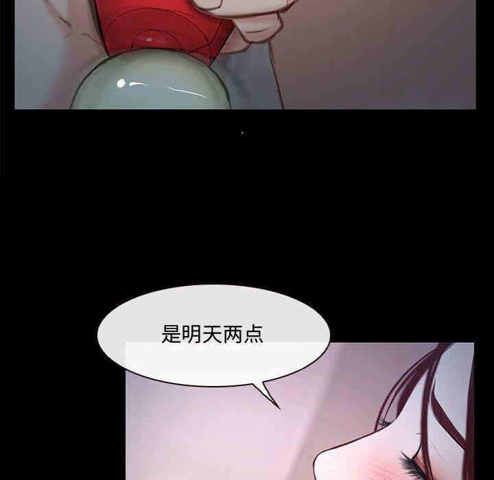 第46张