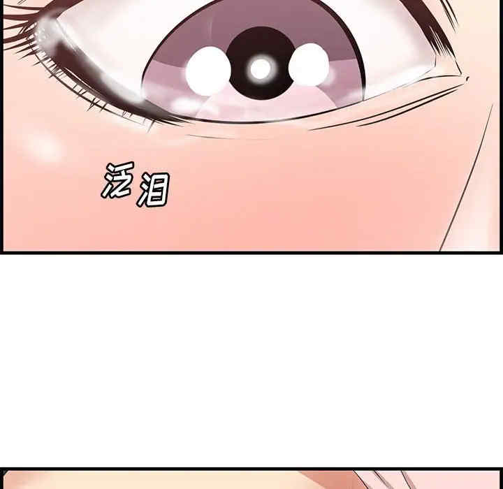 第33张