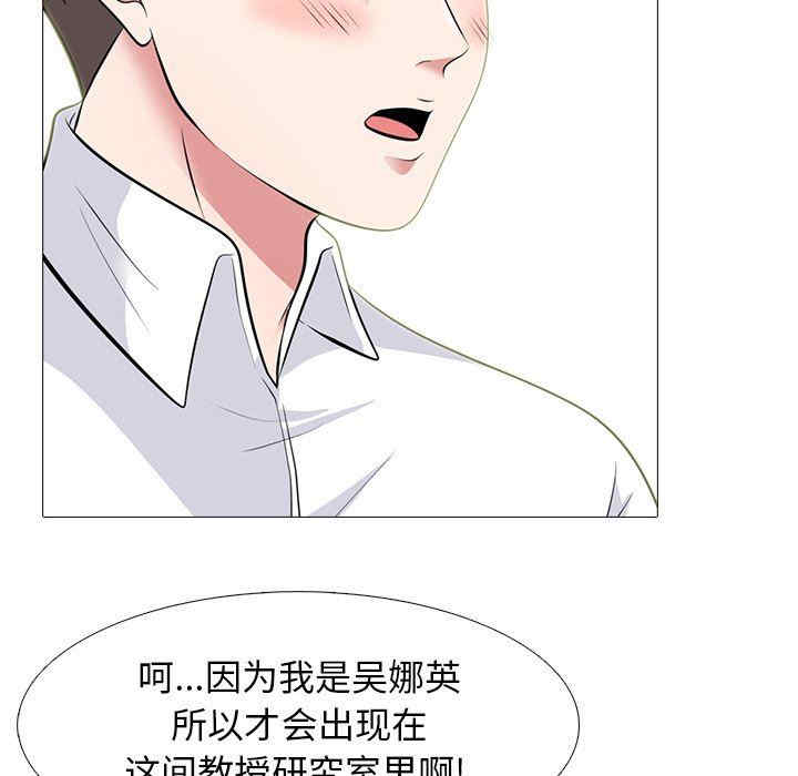 第37张