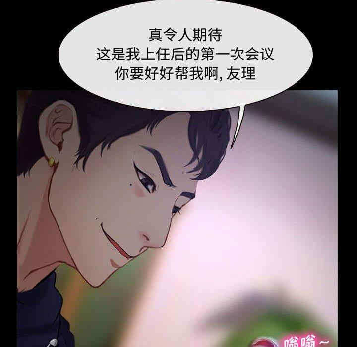 第50张