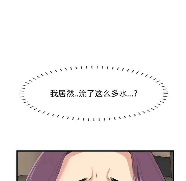 第37张