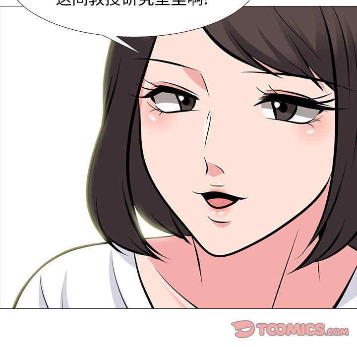 第40张