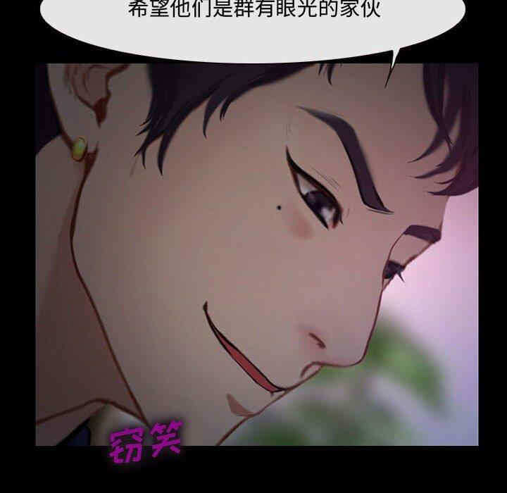第53张