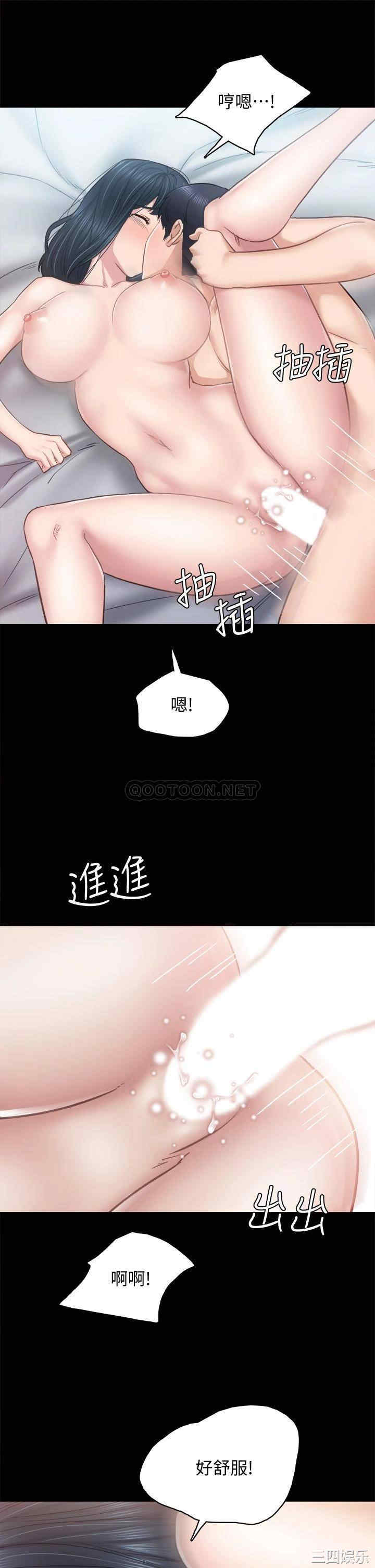 第21张
