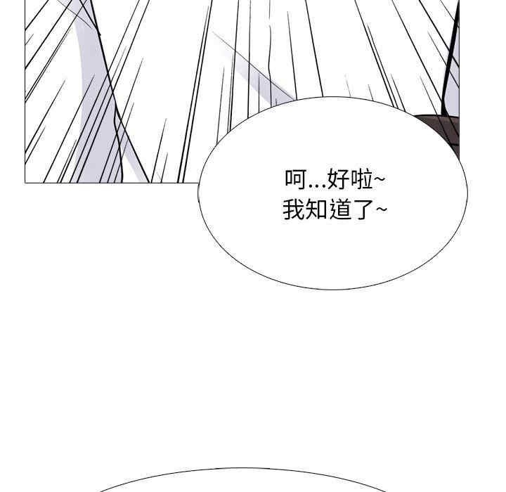 第50张