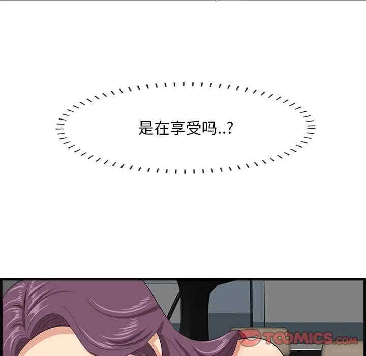 第48张