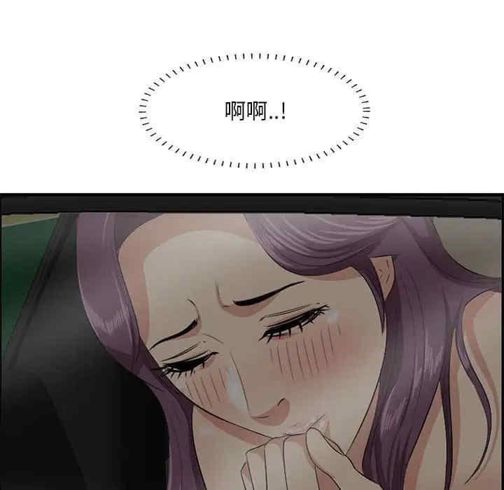 第51张