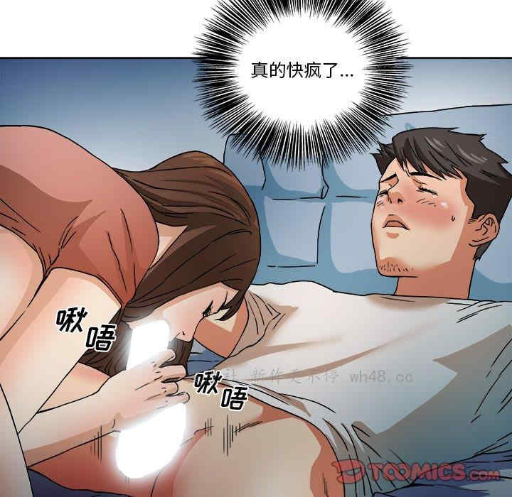 第20张