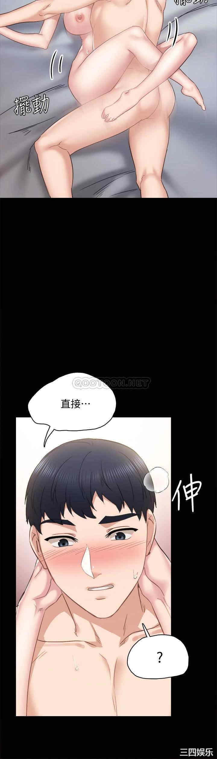 第30张