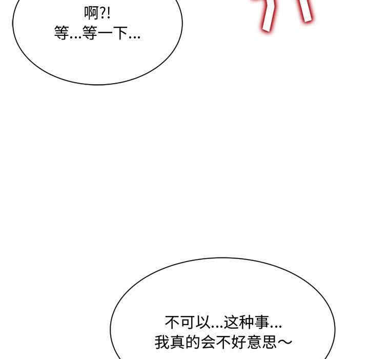 第160张