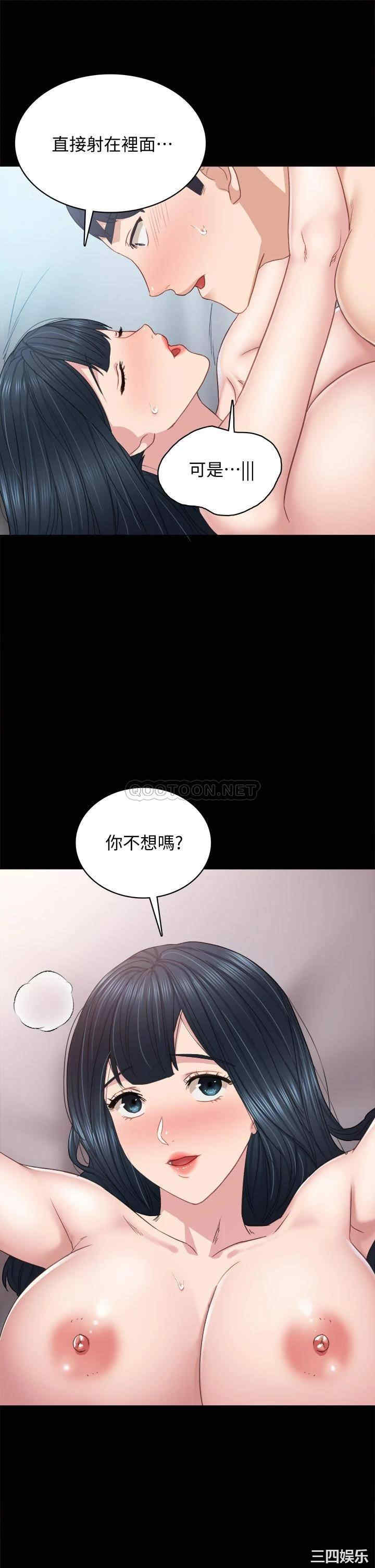 第31张