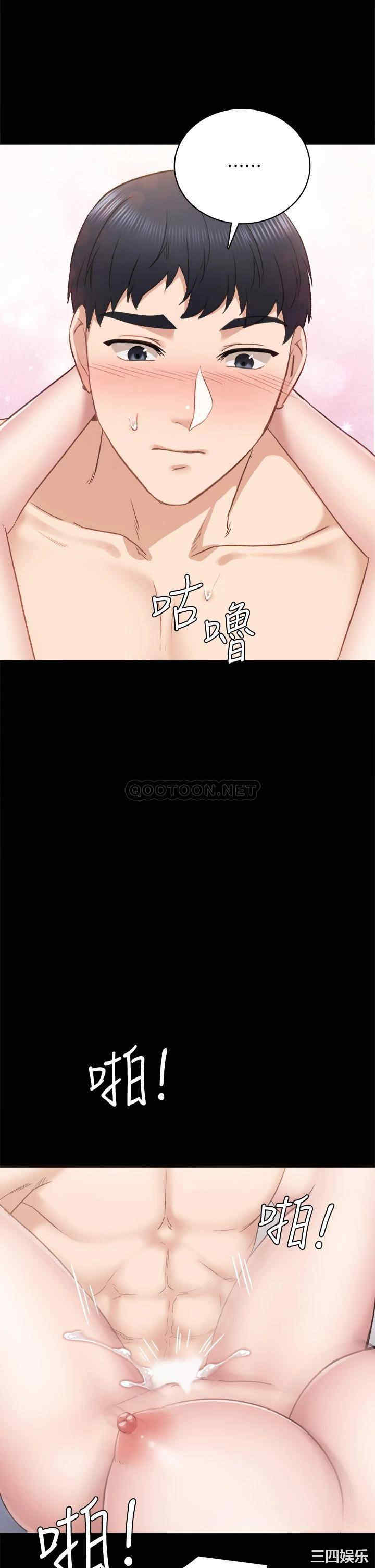 第32张