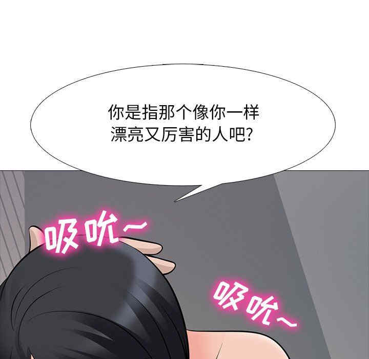 第78张