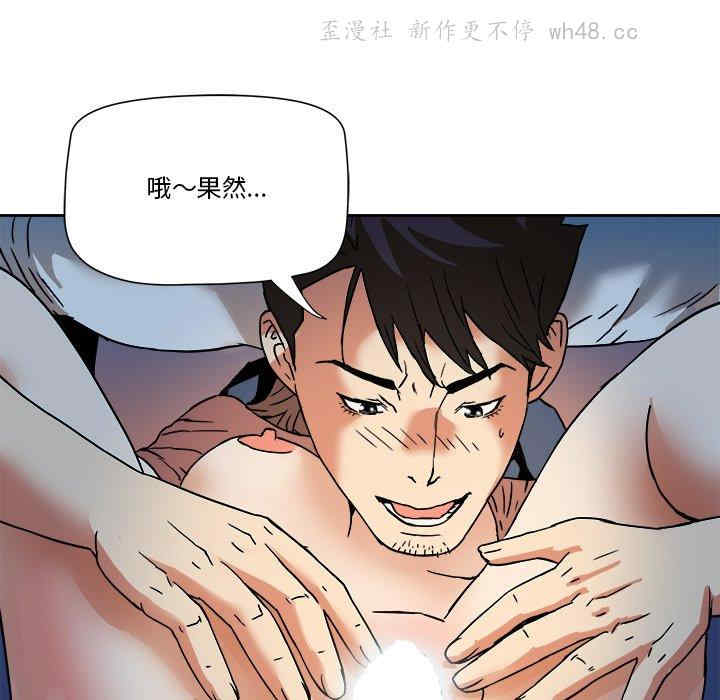 第25张