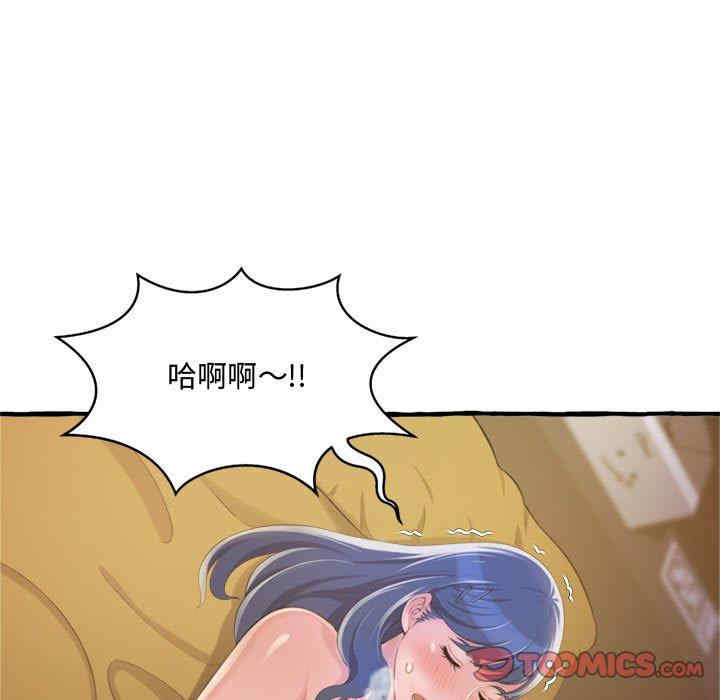第7张