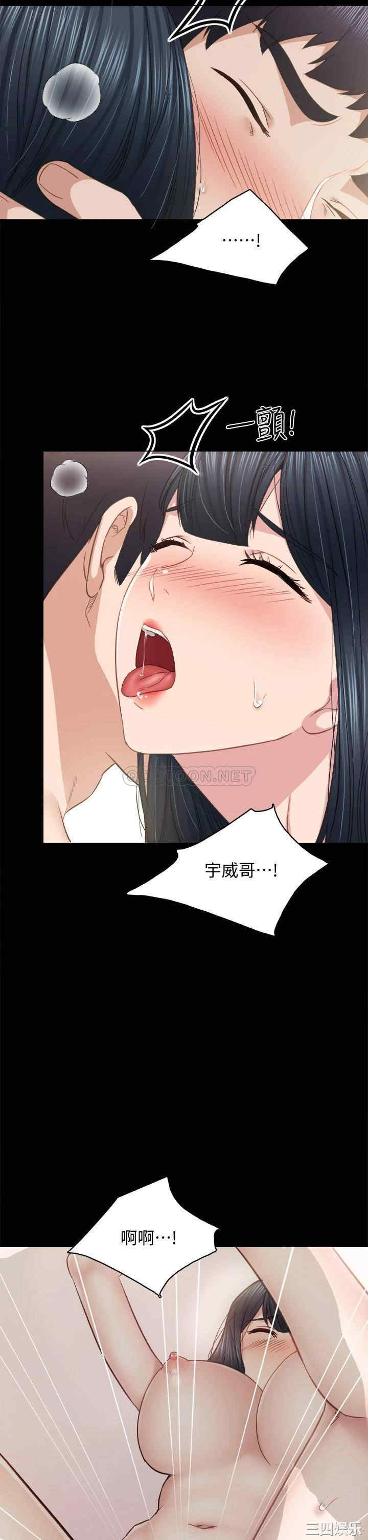 第34张