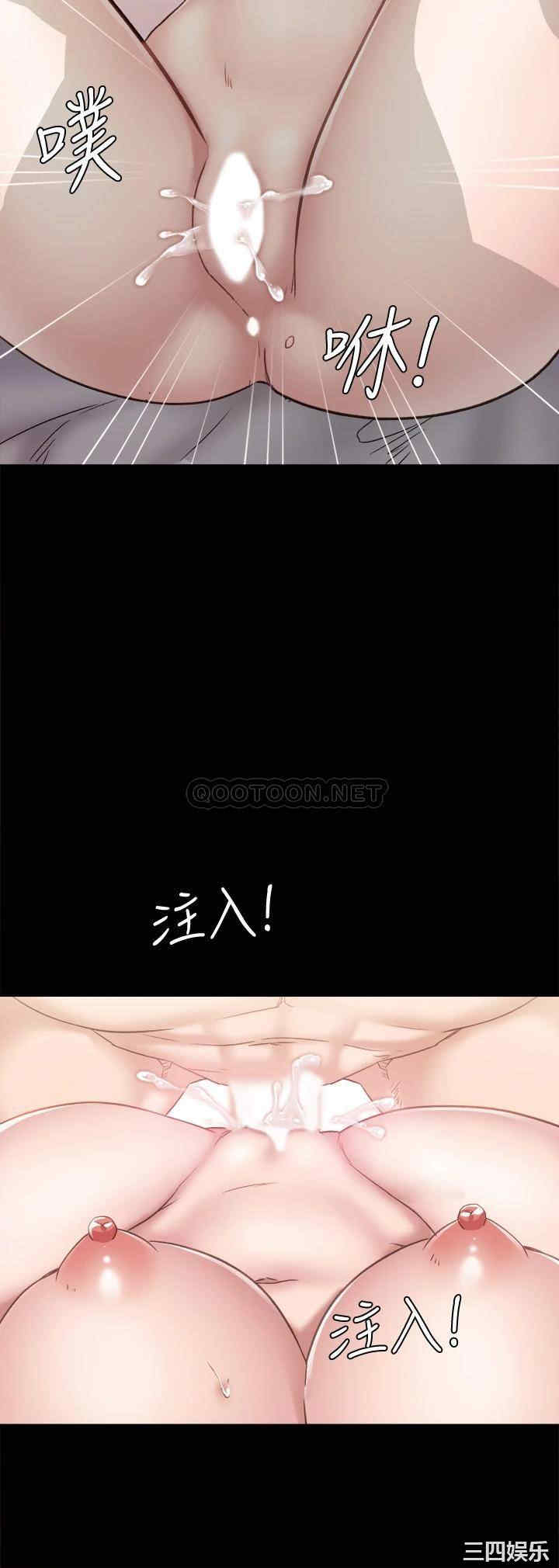 第35张
