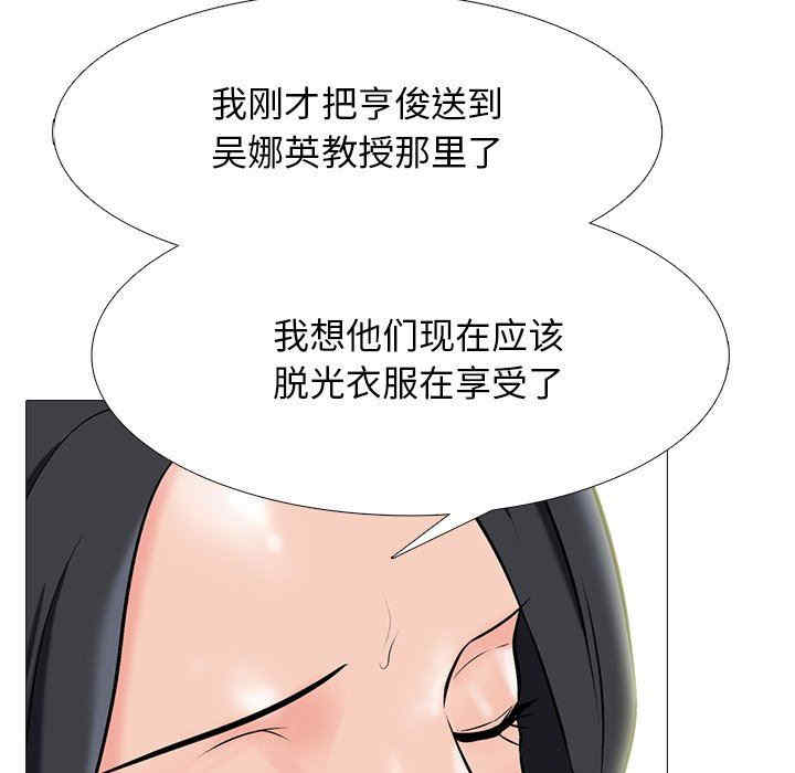 第81张
