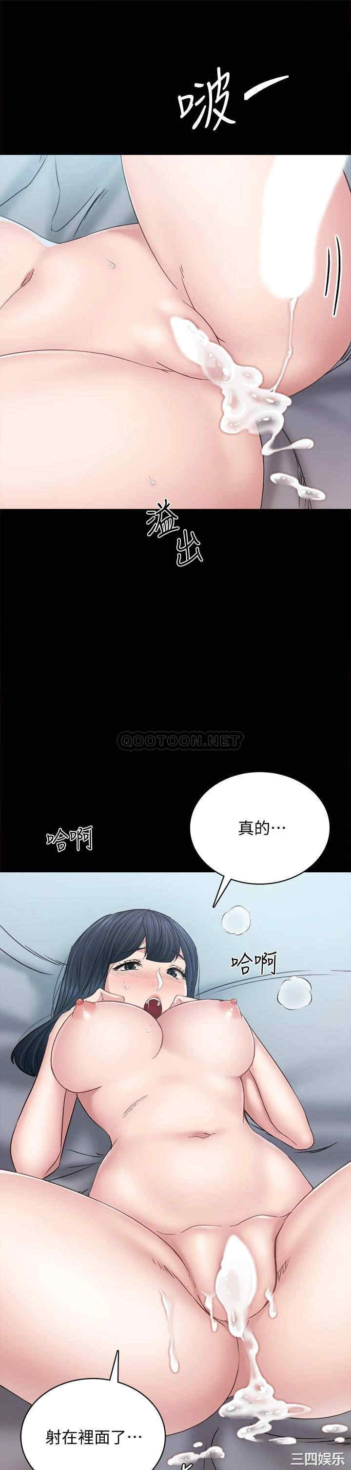 第36张