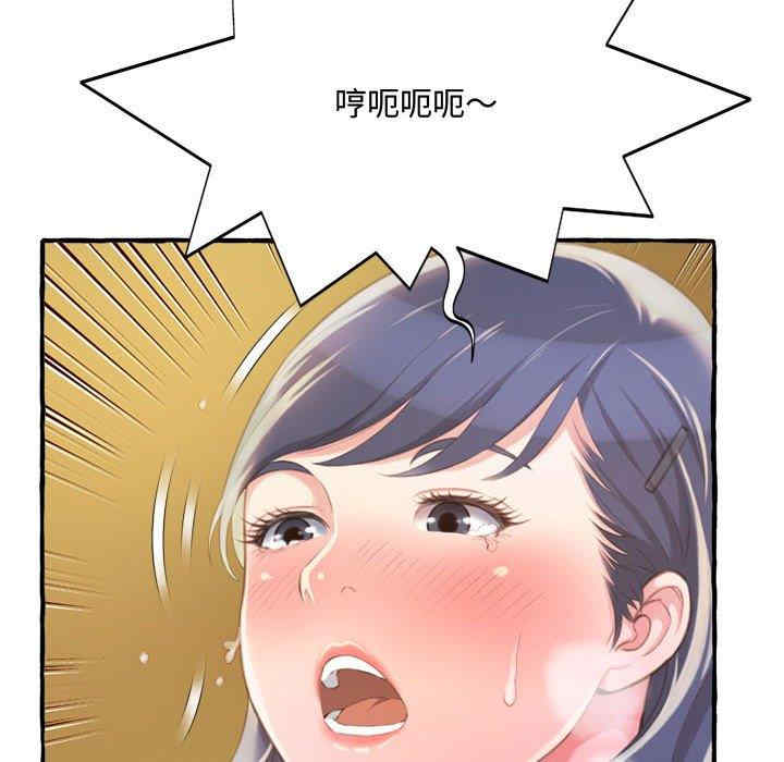 第16张