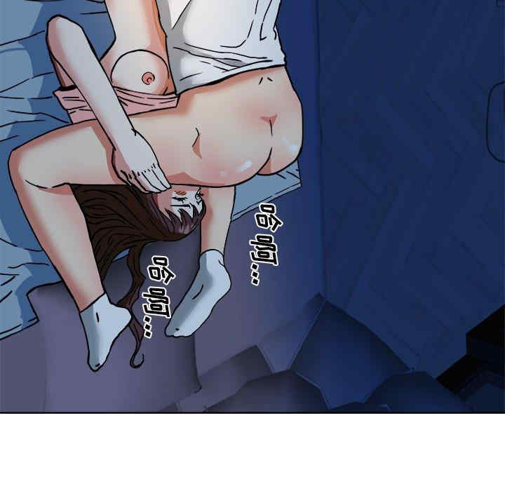 第29张