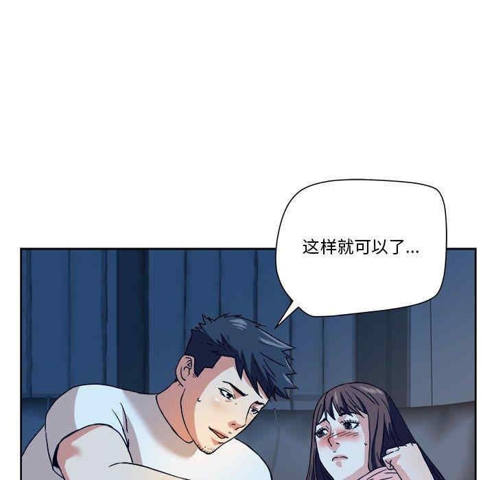 第30张
