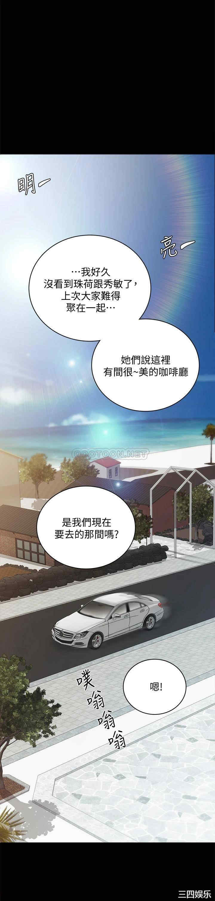 第39张