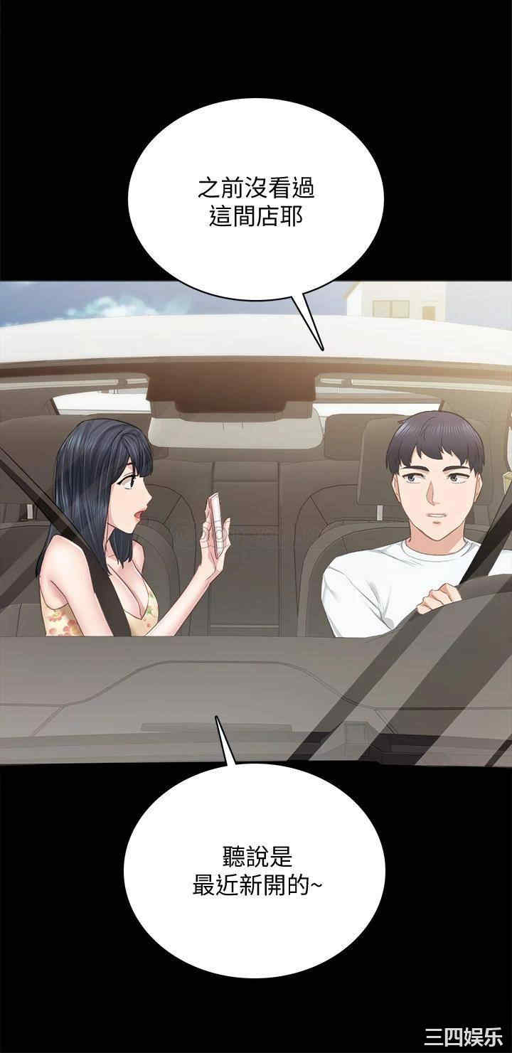 第40张