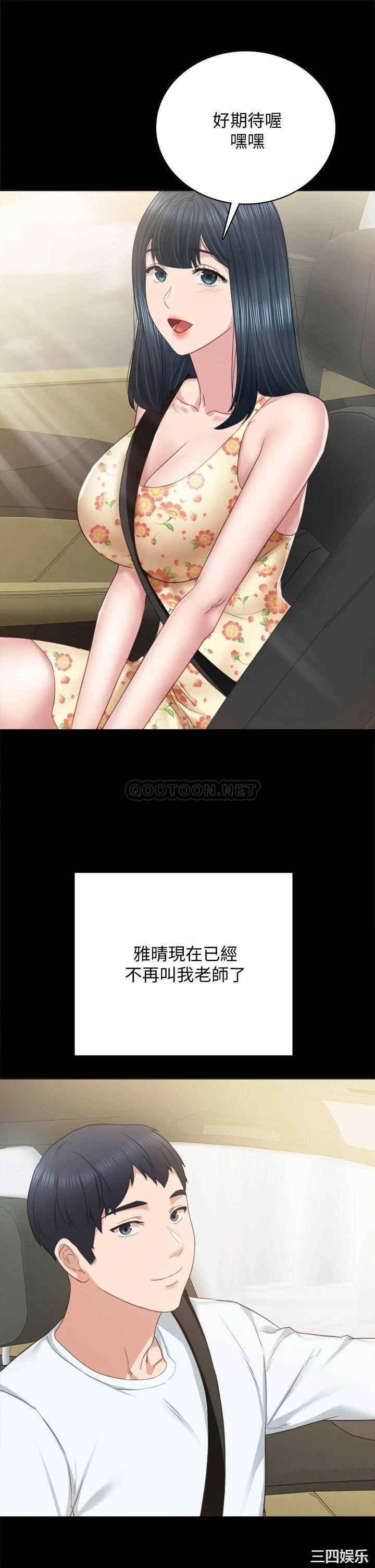 第41张
