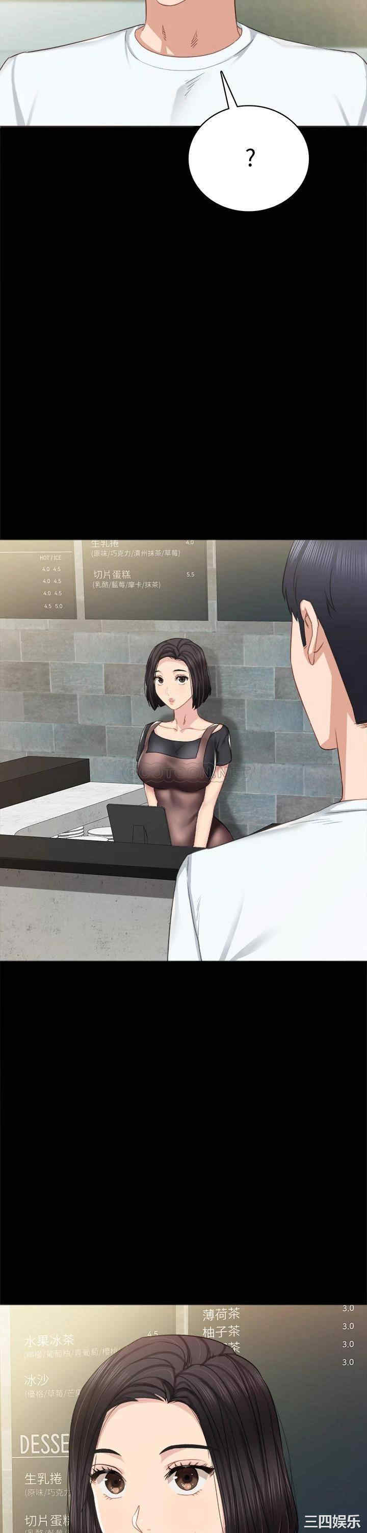 第44张