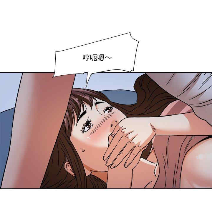 第37张
