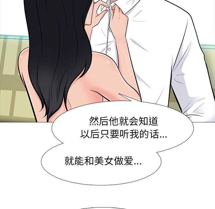 第96张
