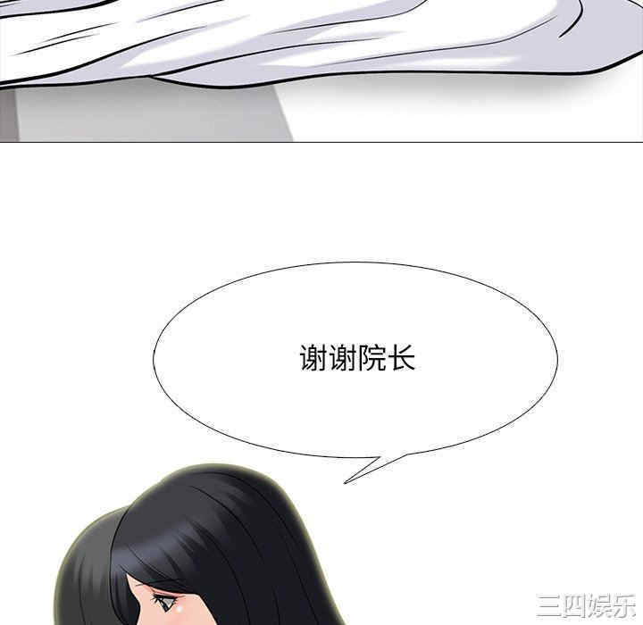 第99张