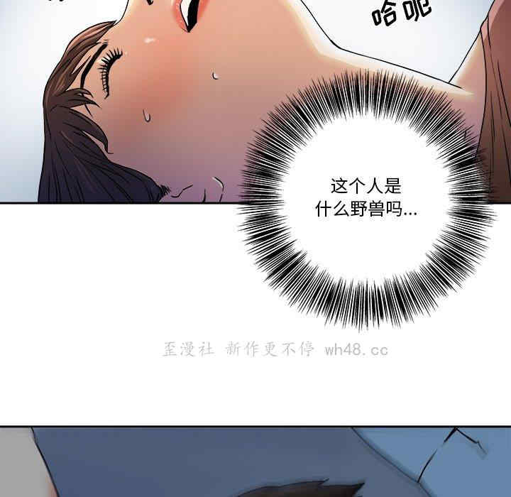 第43张