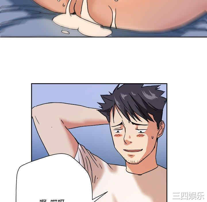 第52张