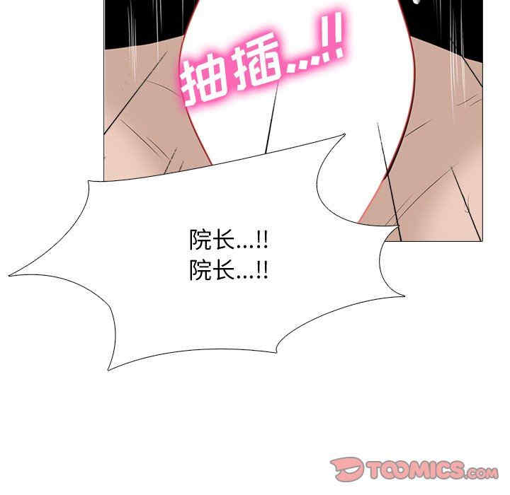 第3张