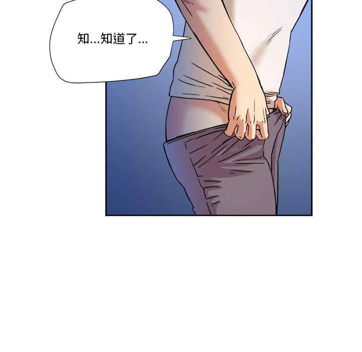 第55张
