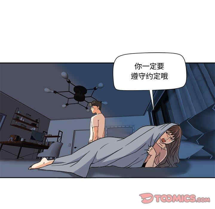 第56张