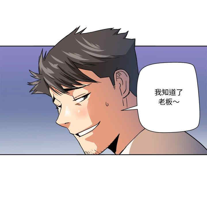 第57张