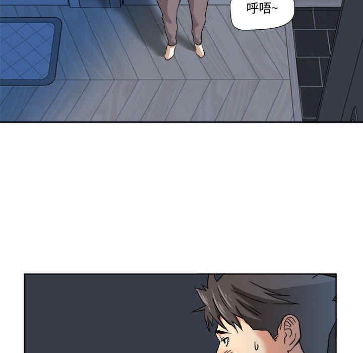 第59张