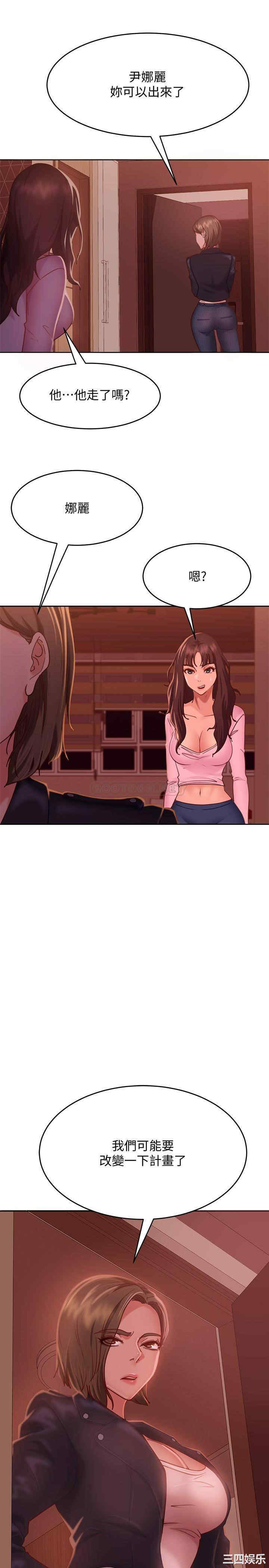 第23张