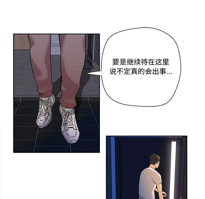第61张