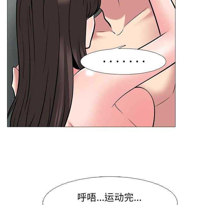 第48张