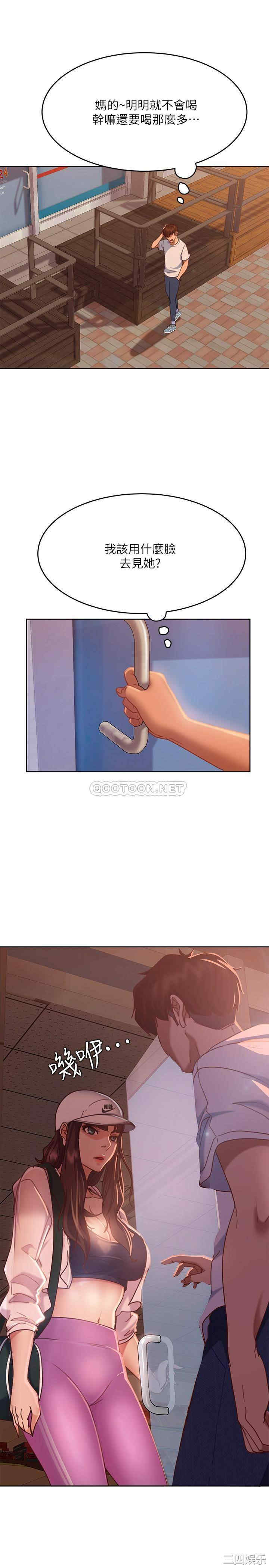 第27张